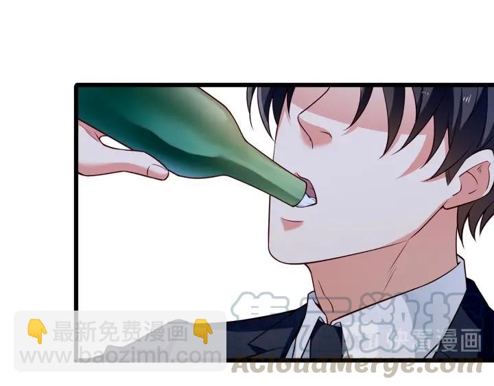 第97话 酒后吐真言36