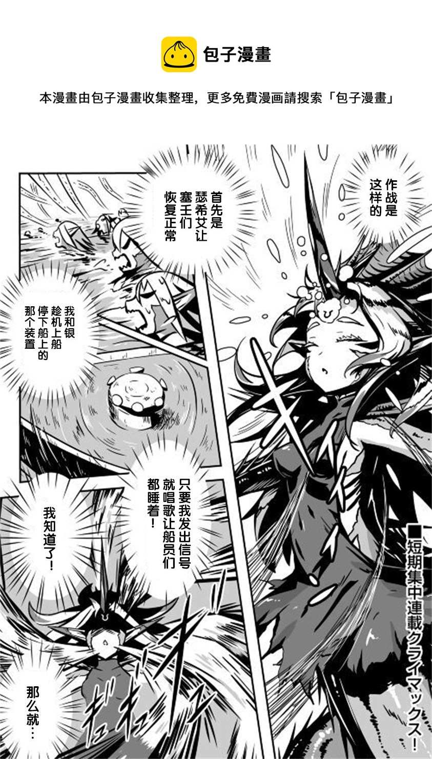 第03话0