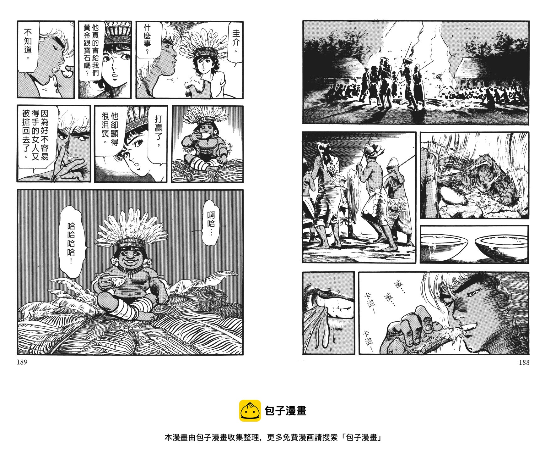 第04卷104
