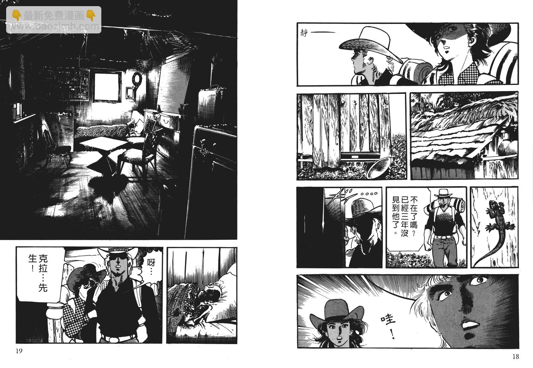 第04卷11