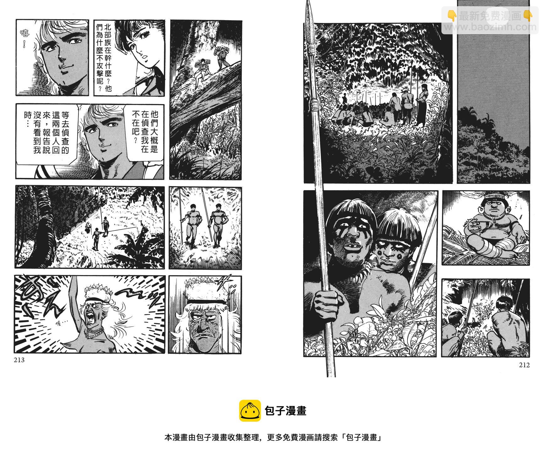 第04卷116