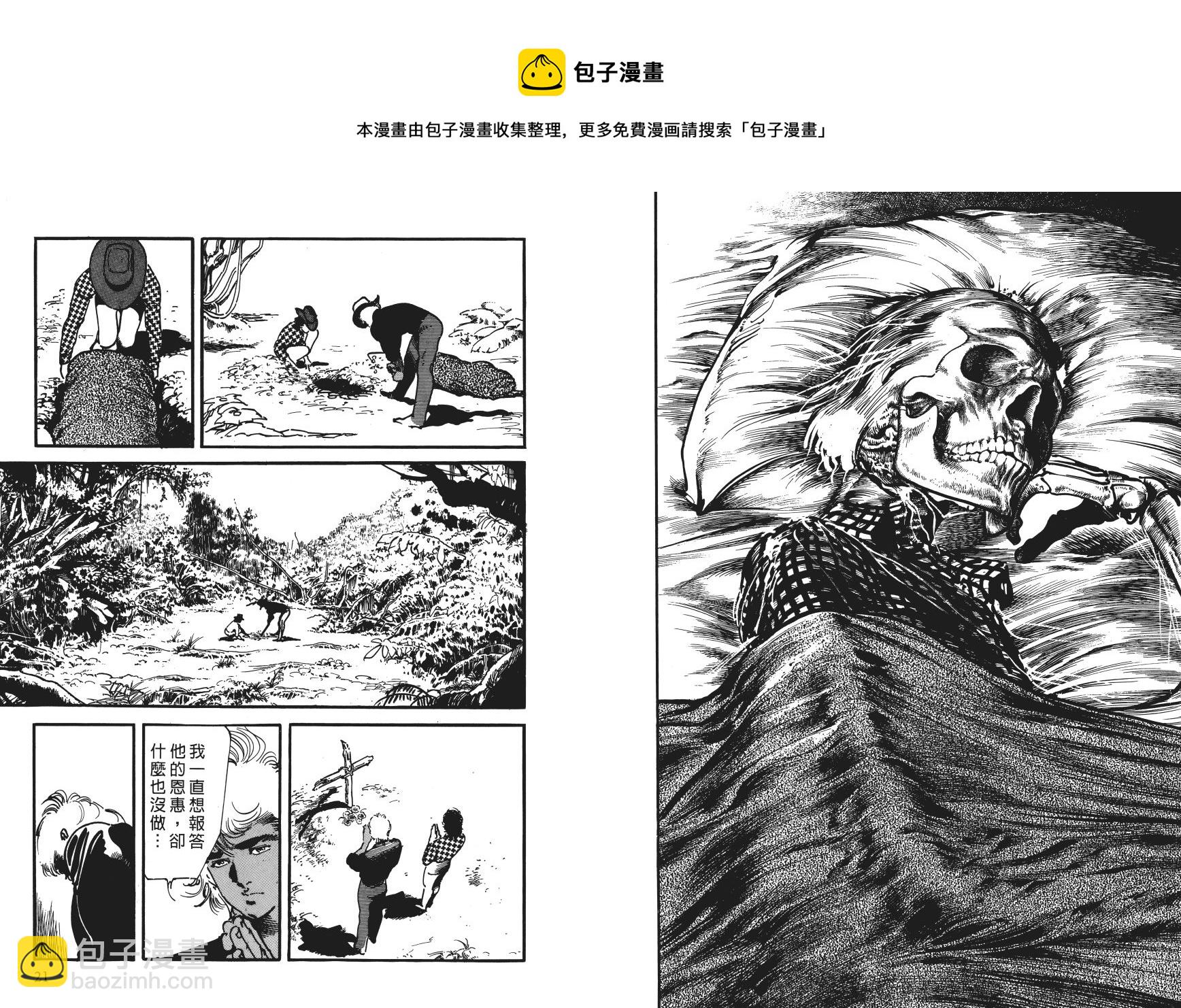 第04卷12