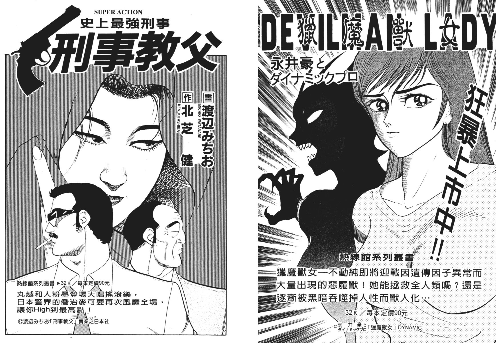 第04卷121