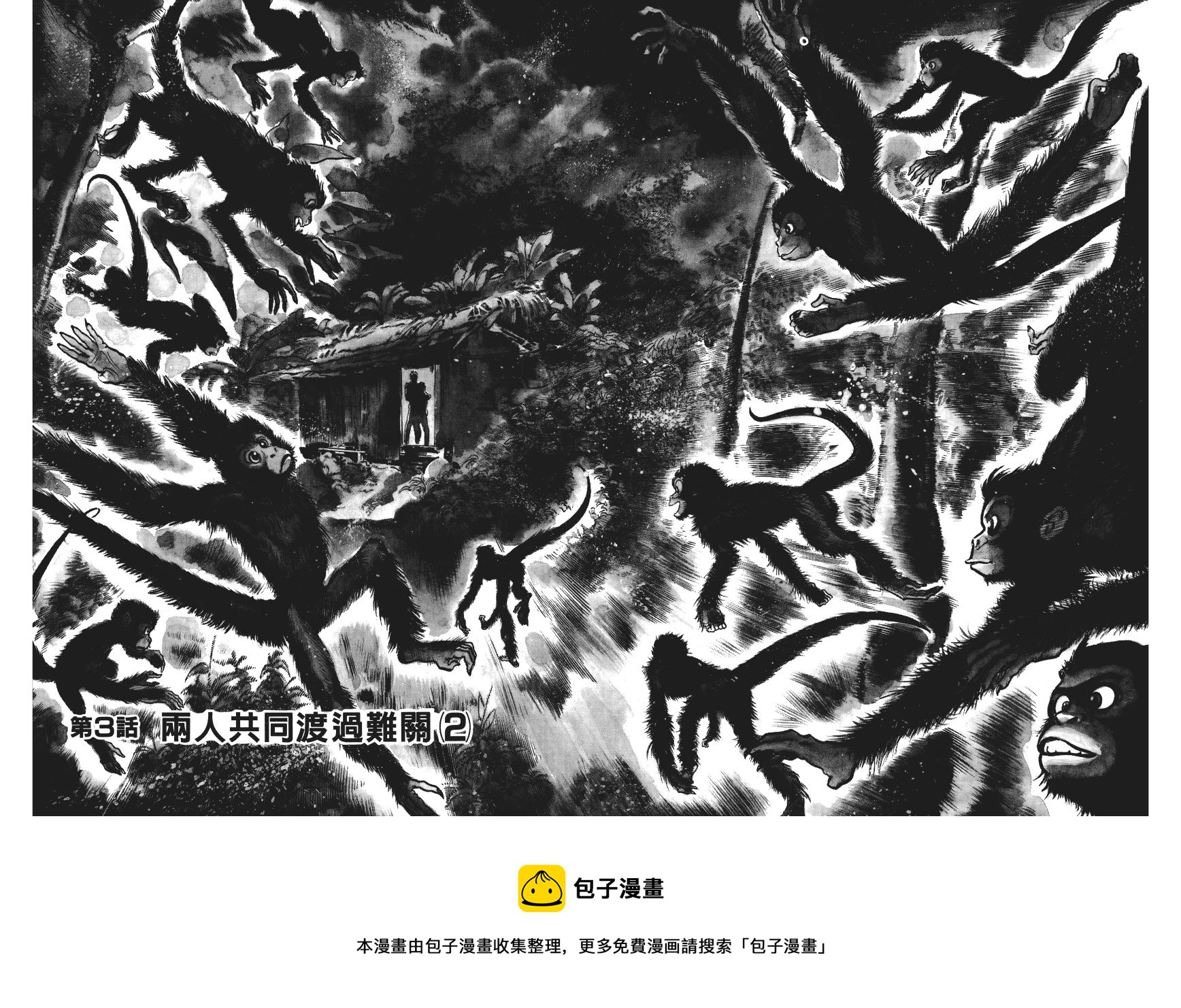 第04卷16