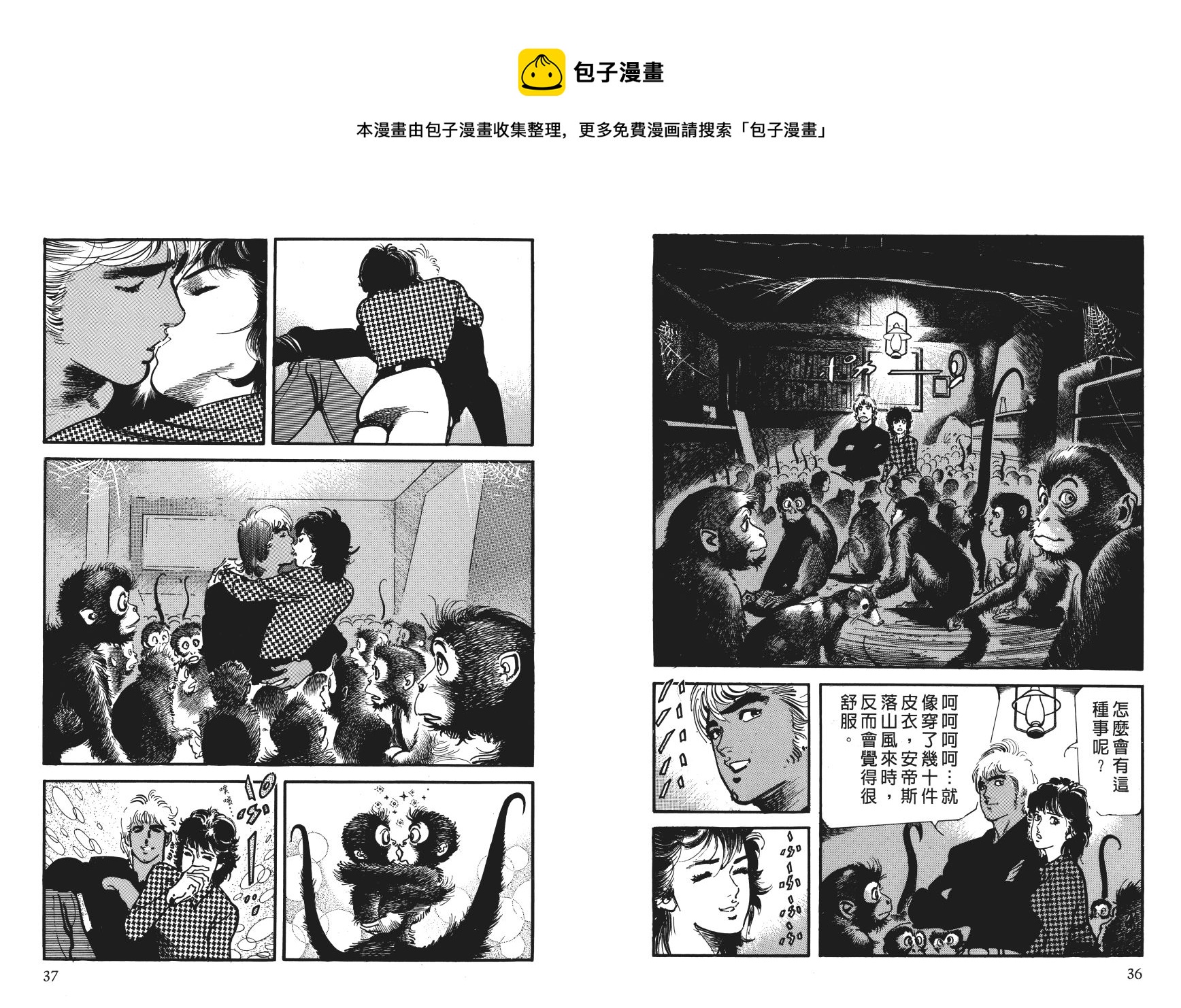 第04卷20