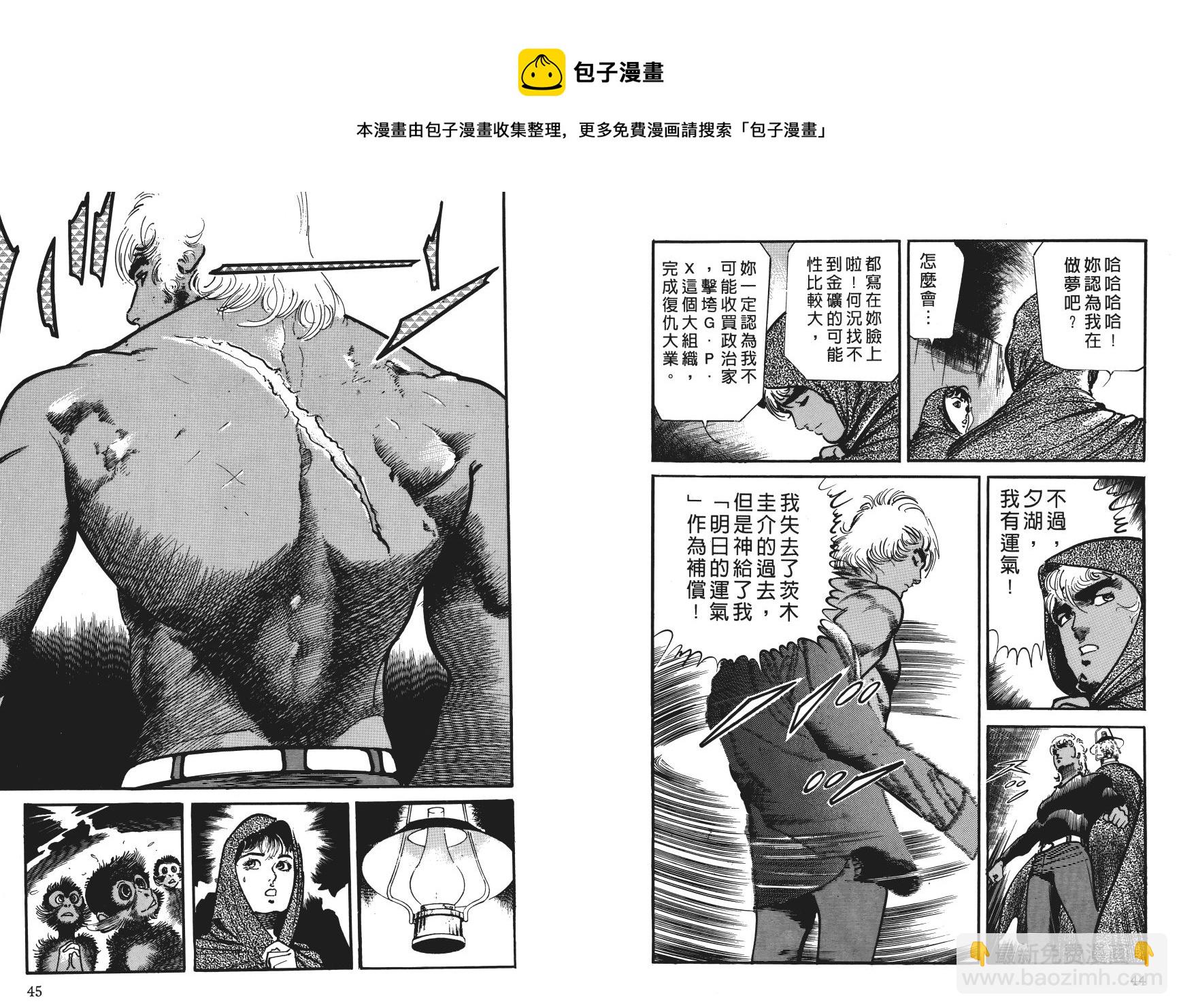 第04卷24