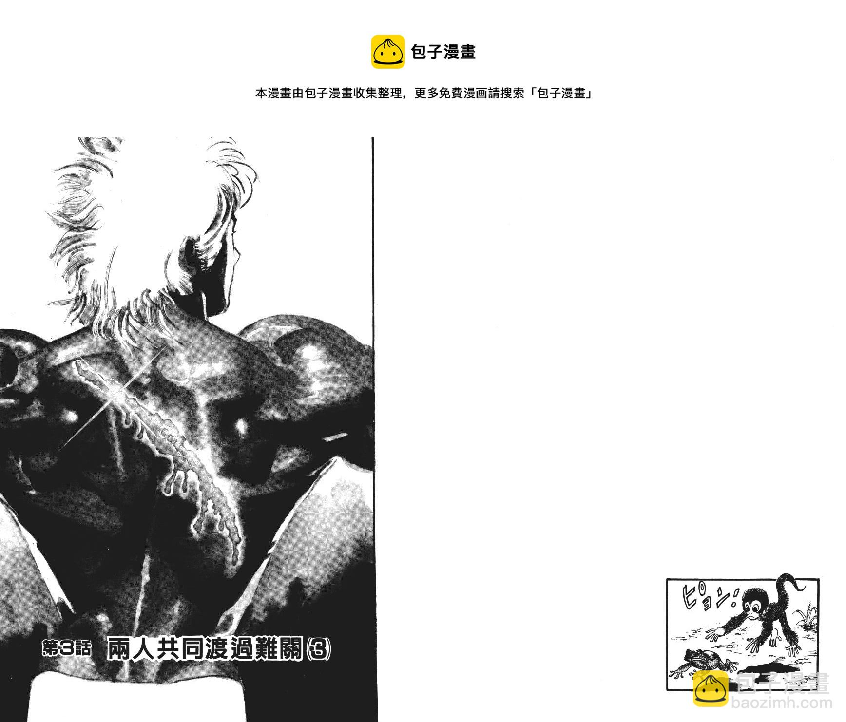 第04卷28