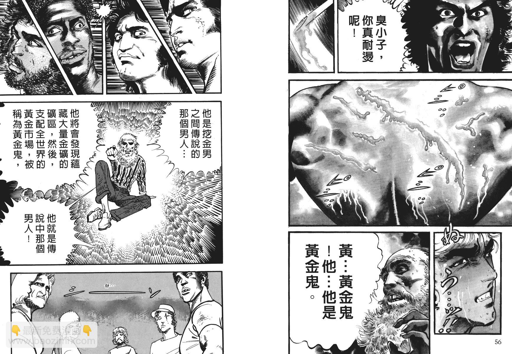 第04卷30