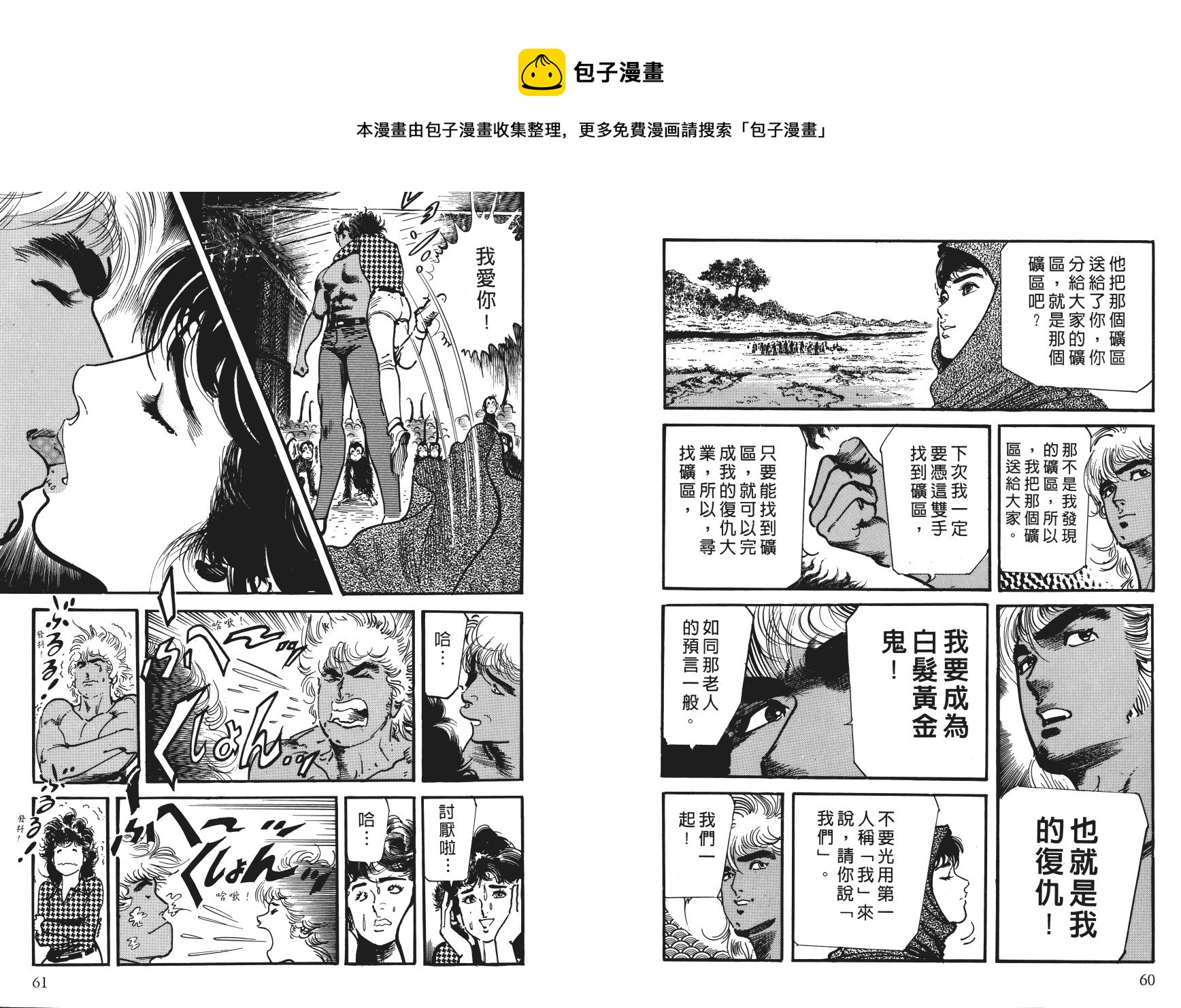 第04卷32