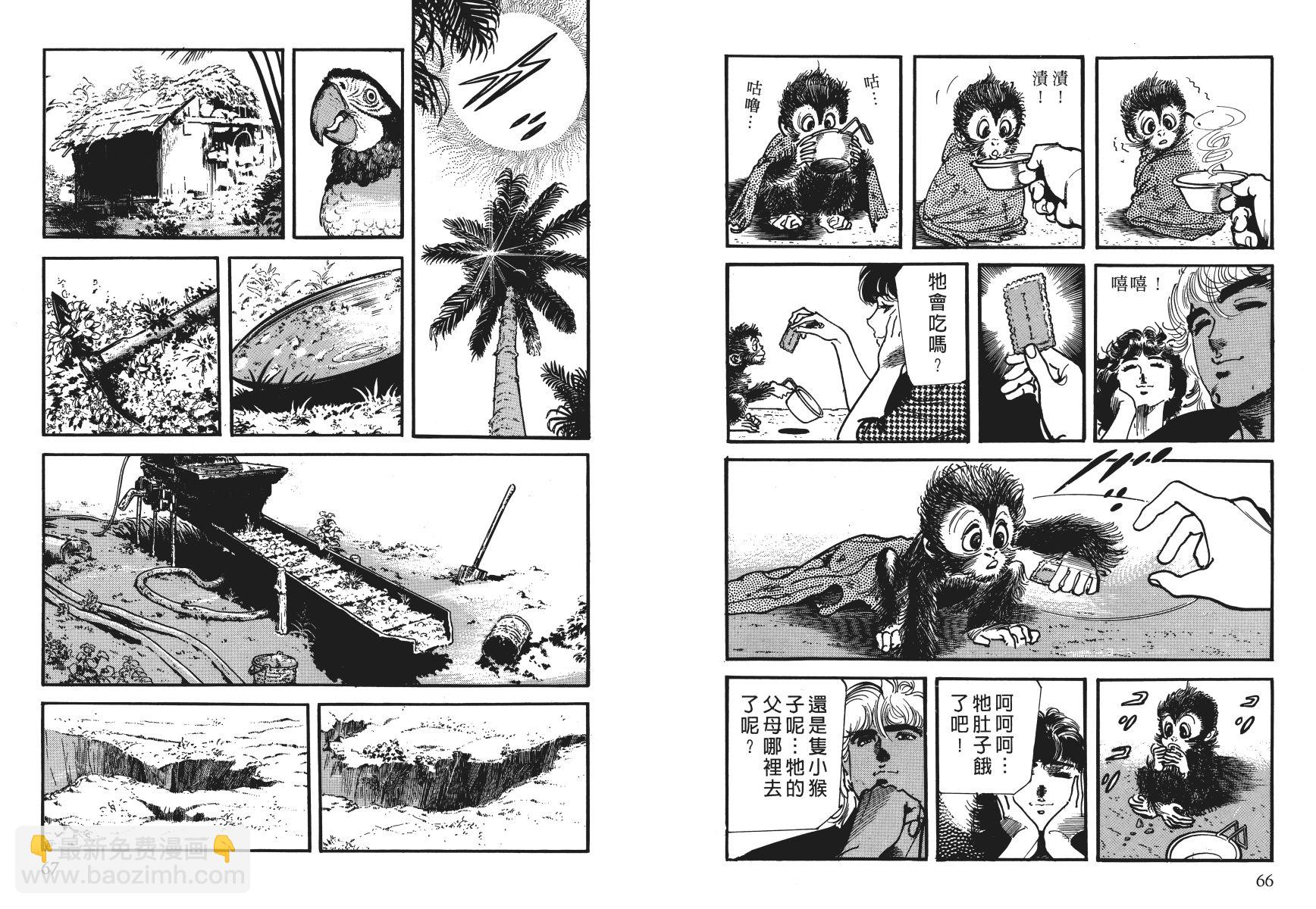 第04卷35