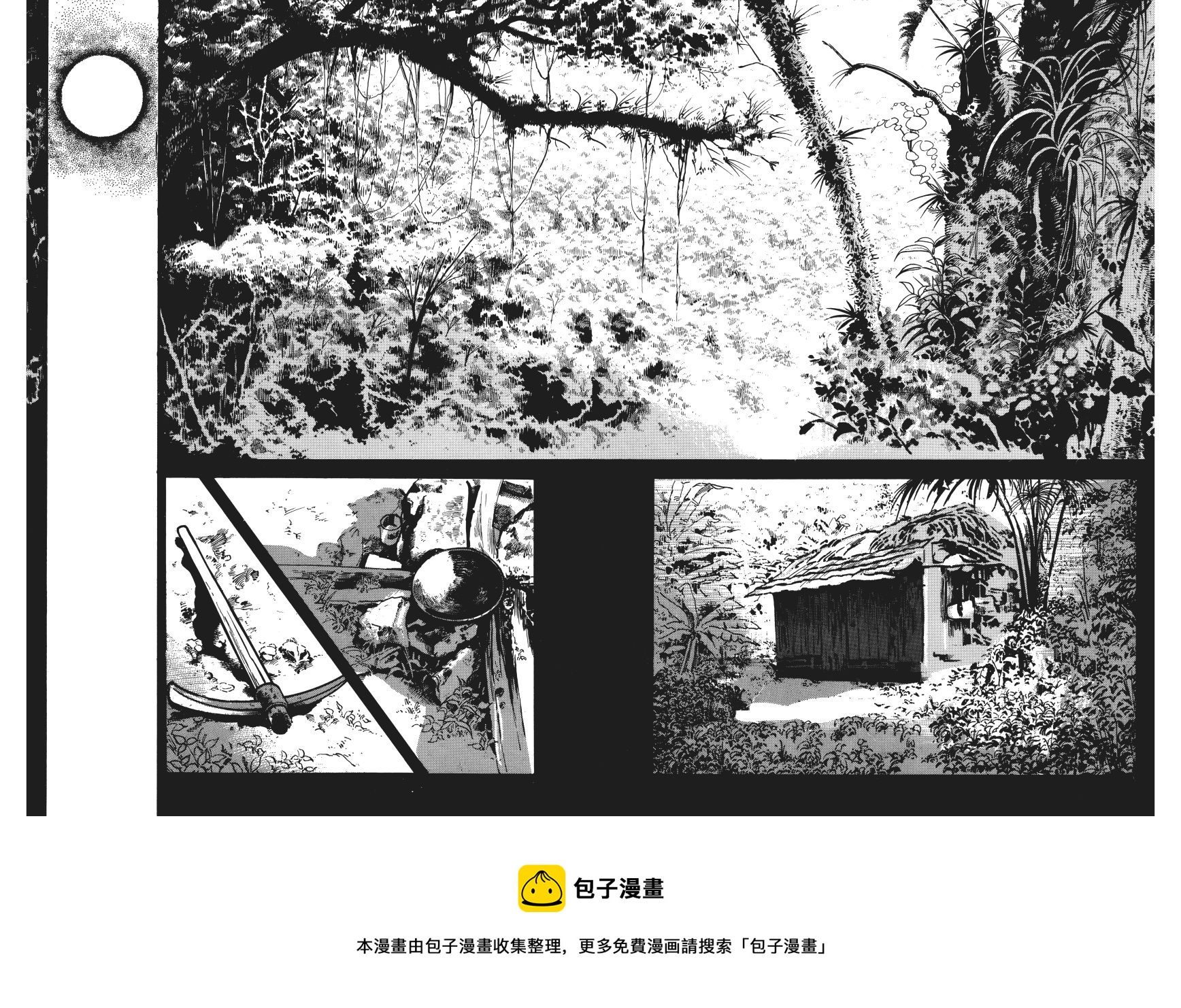 第04卷4