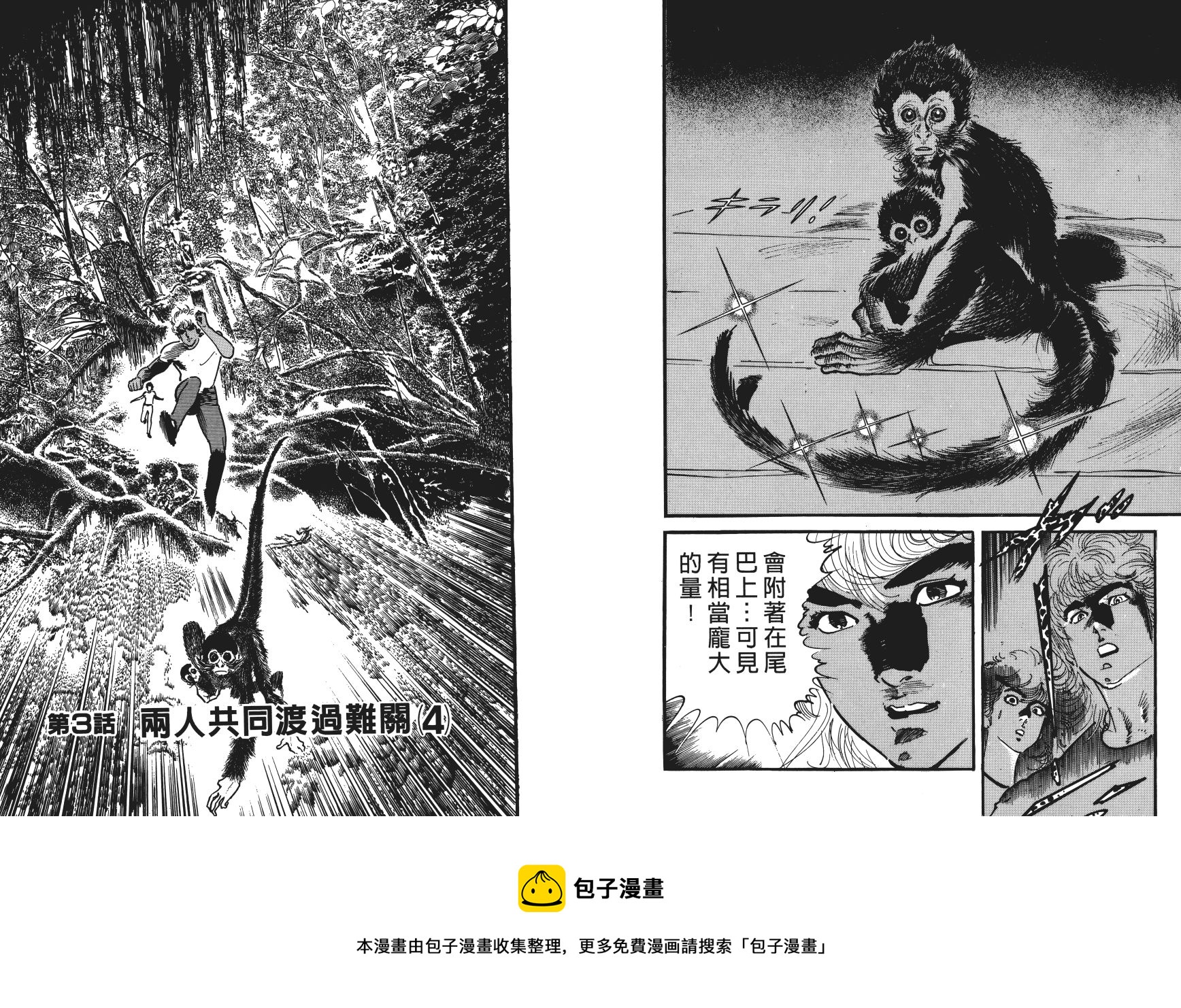 第04卷40