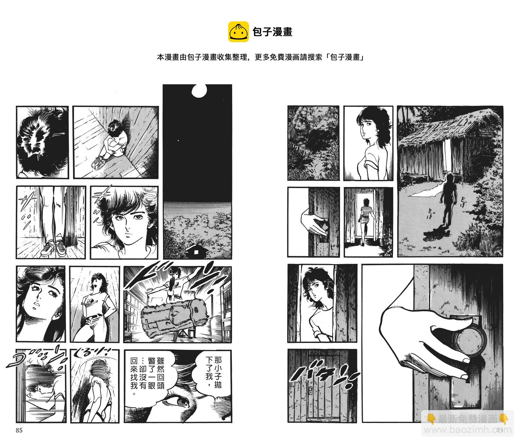 第04卷44