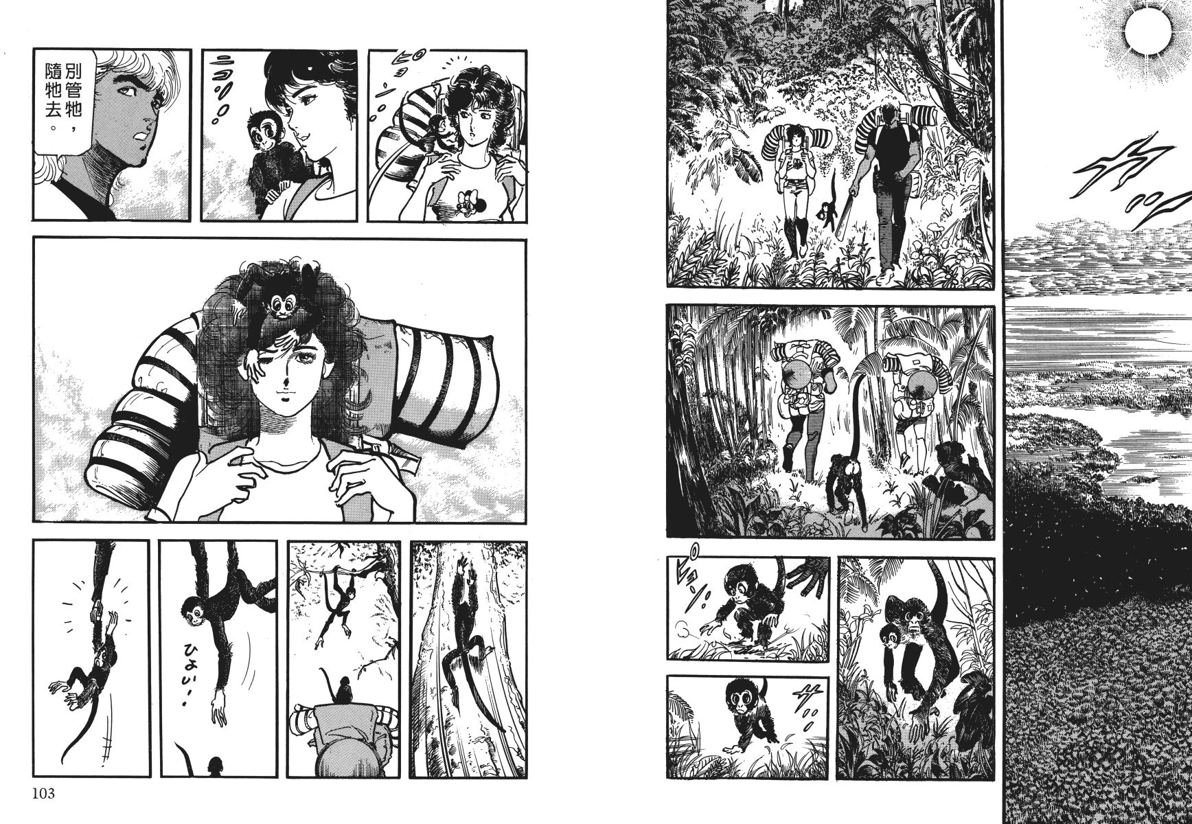 第04卷57