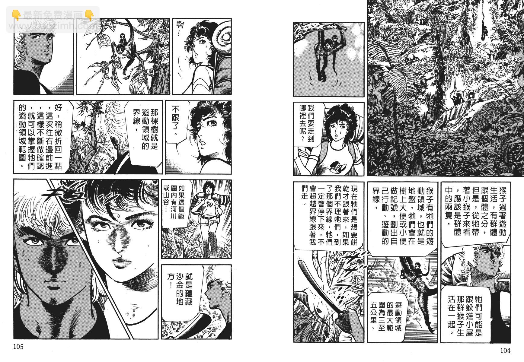 第04卷58