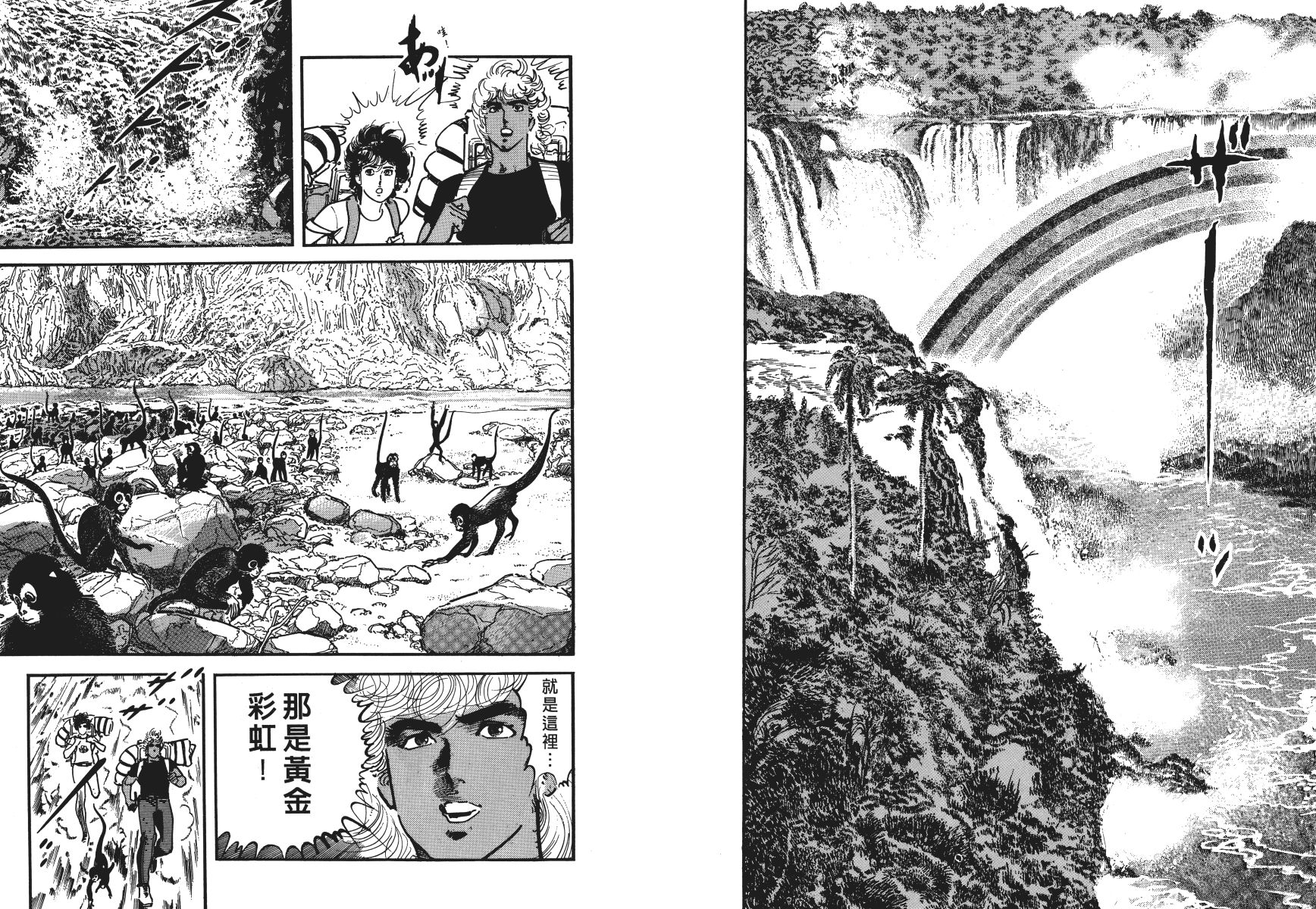 第04卷59