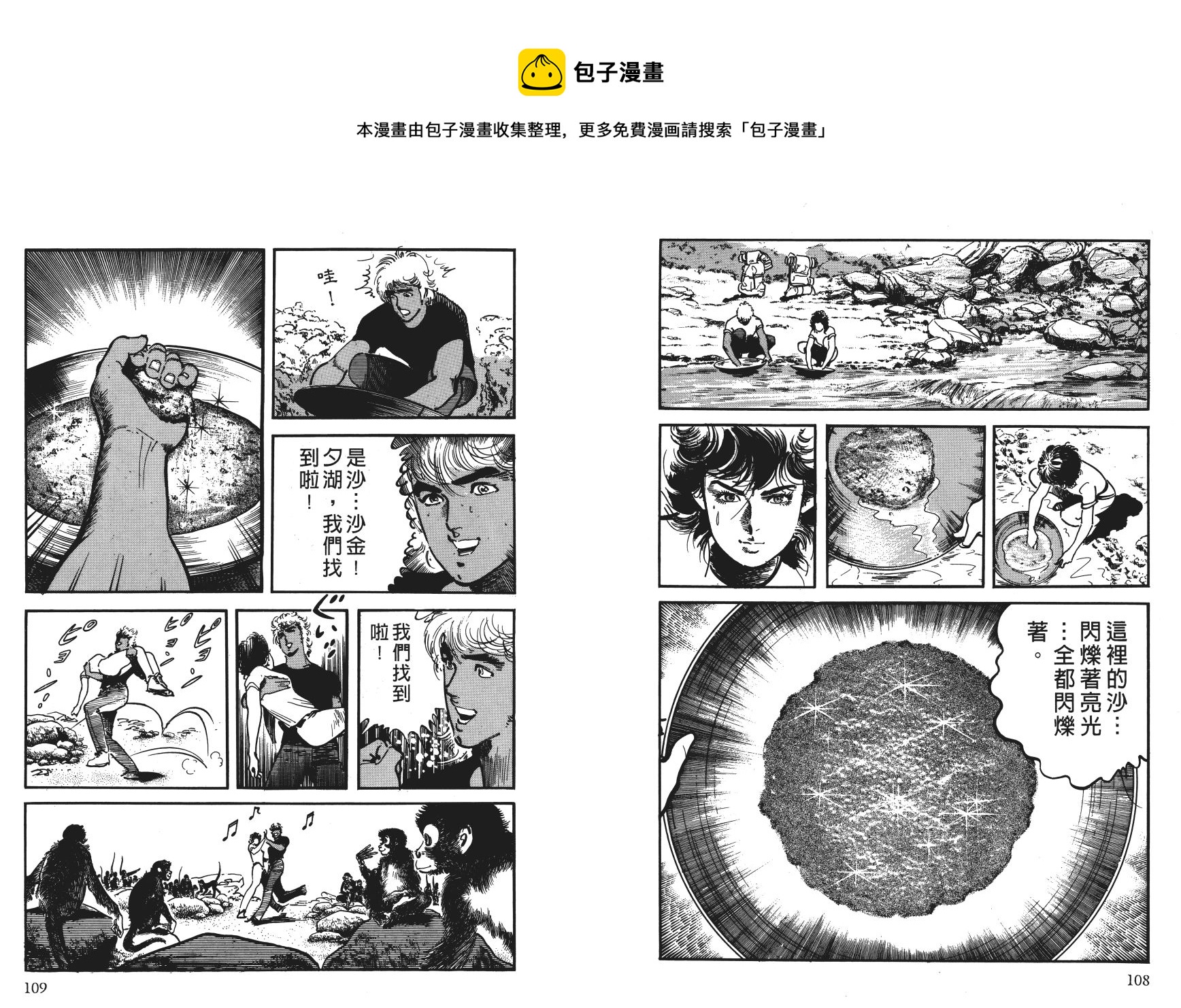 第04卷60