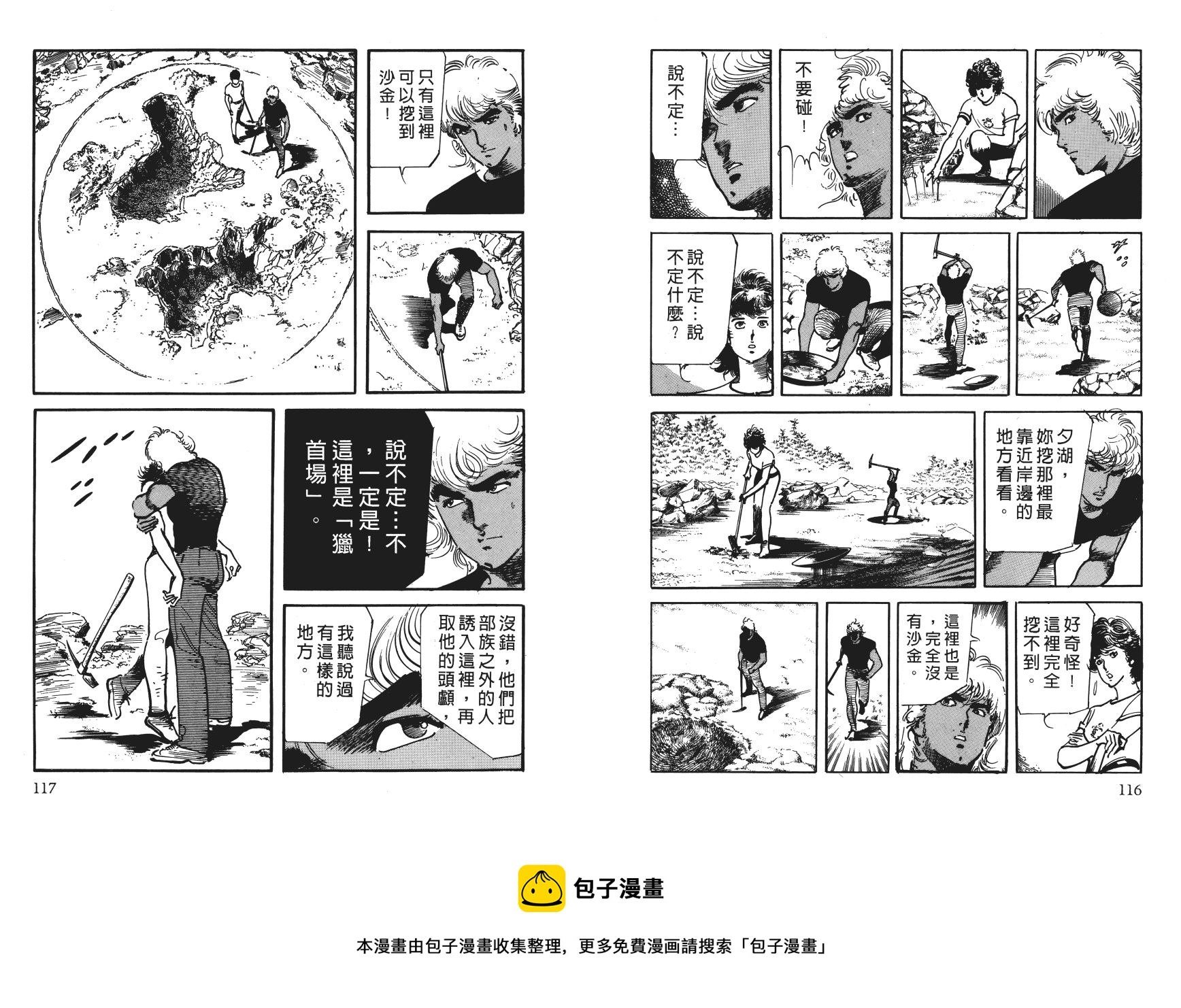 第04卷64