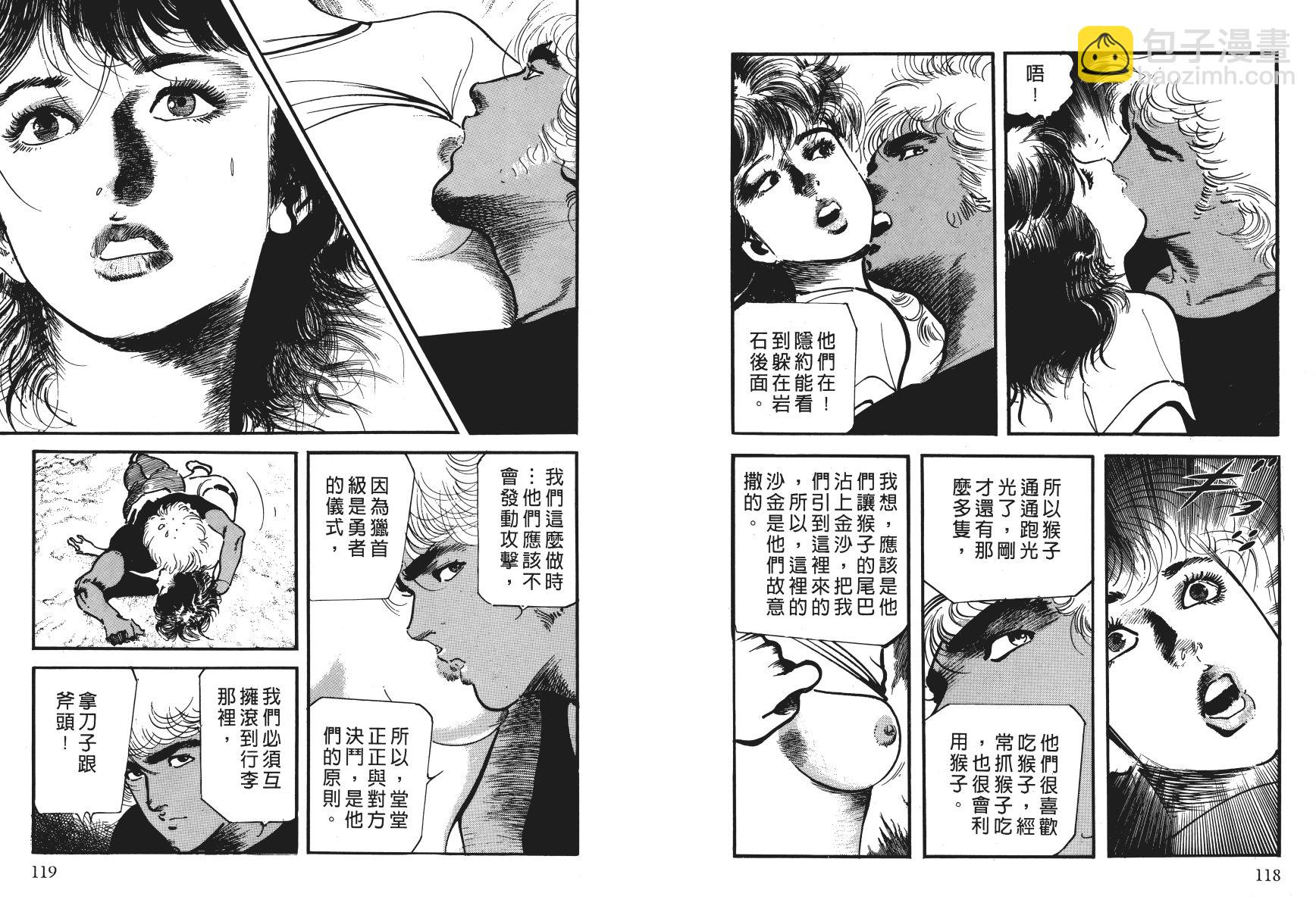 第04卷65
