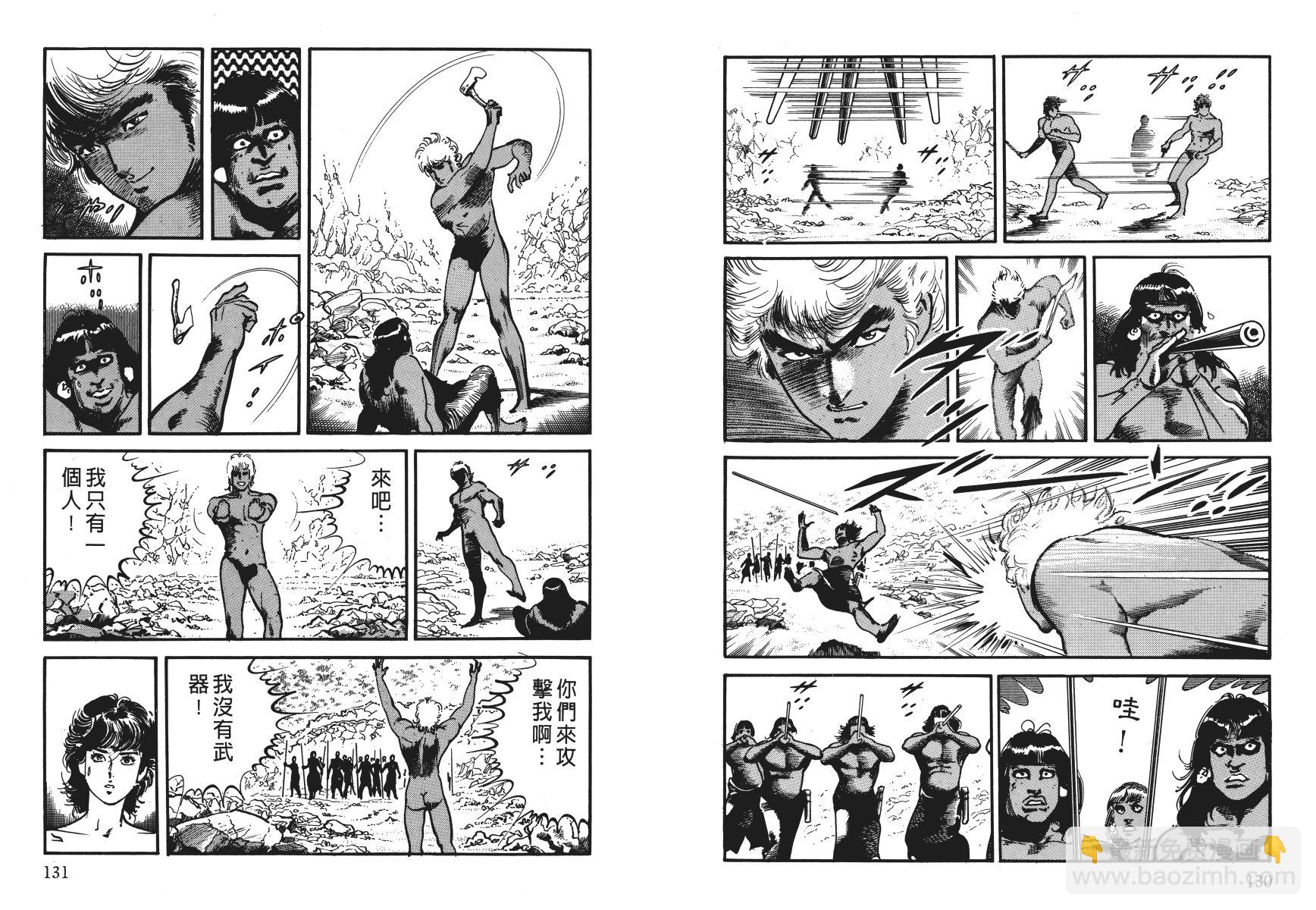第04卷71