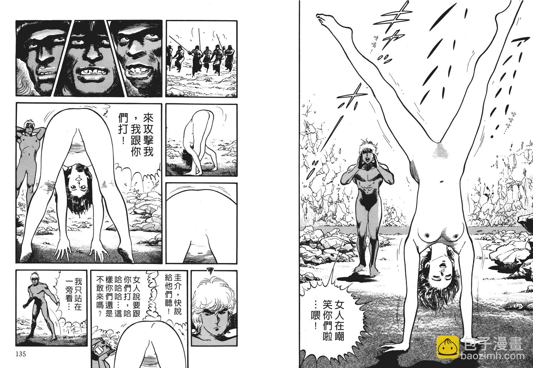 第04卷73