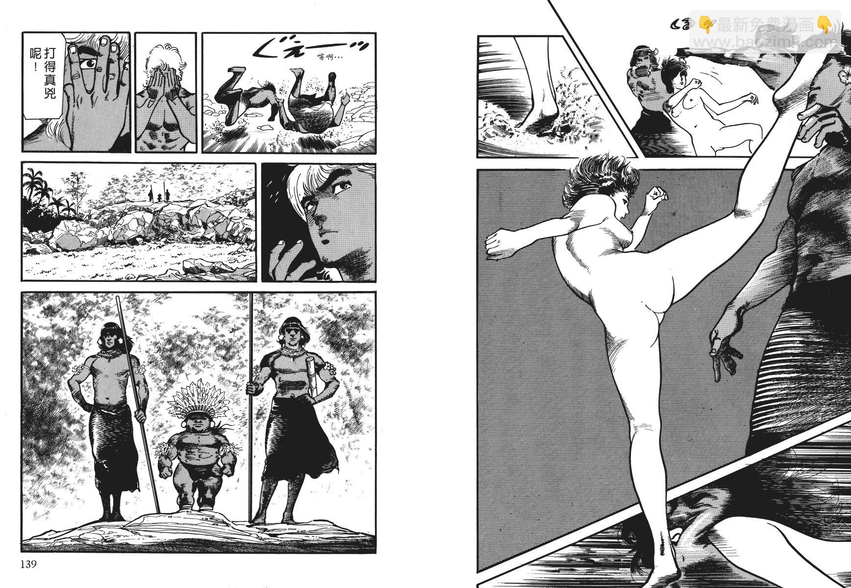 第04卷75