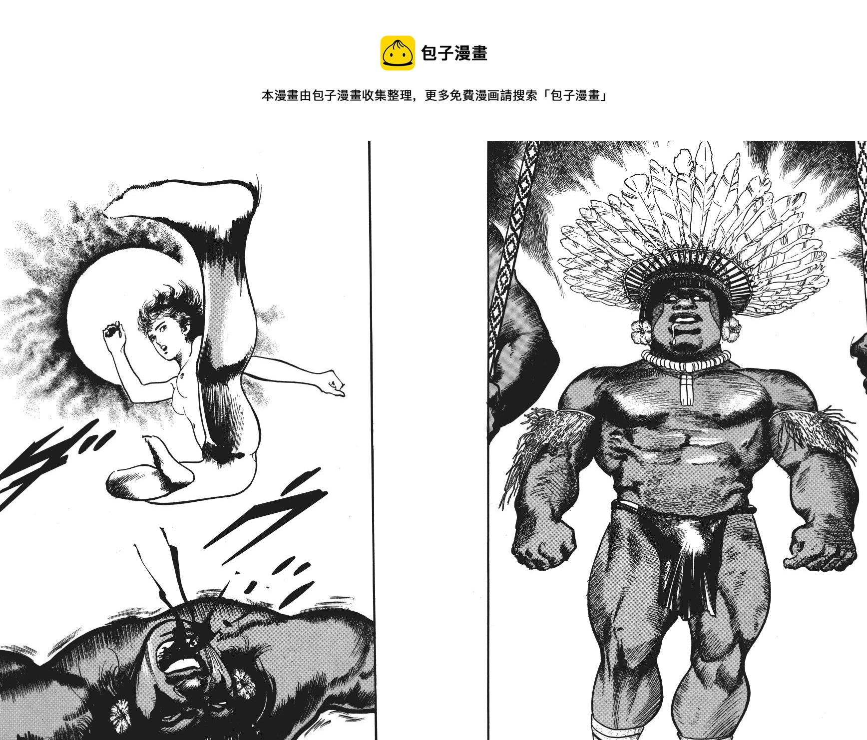 第04卷76