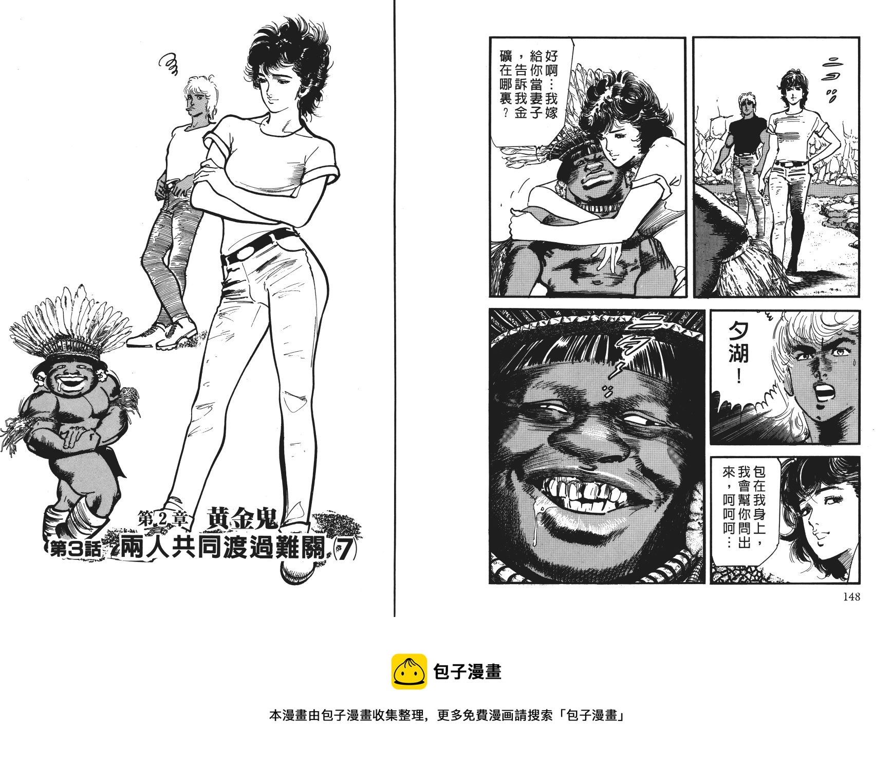 第04卷80