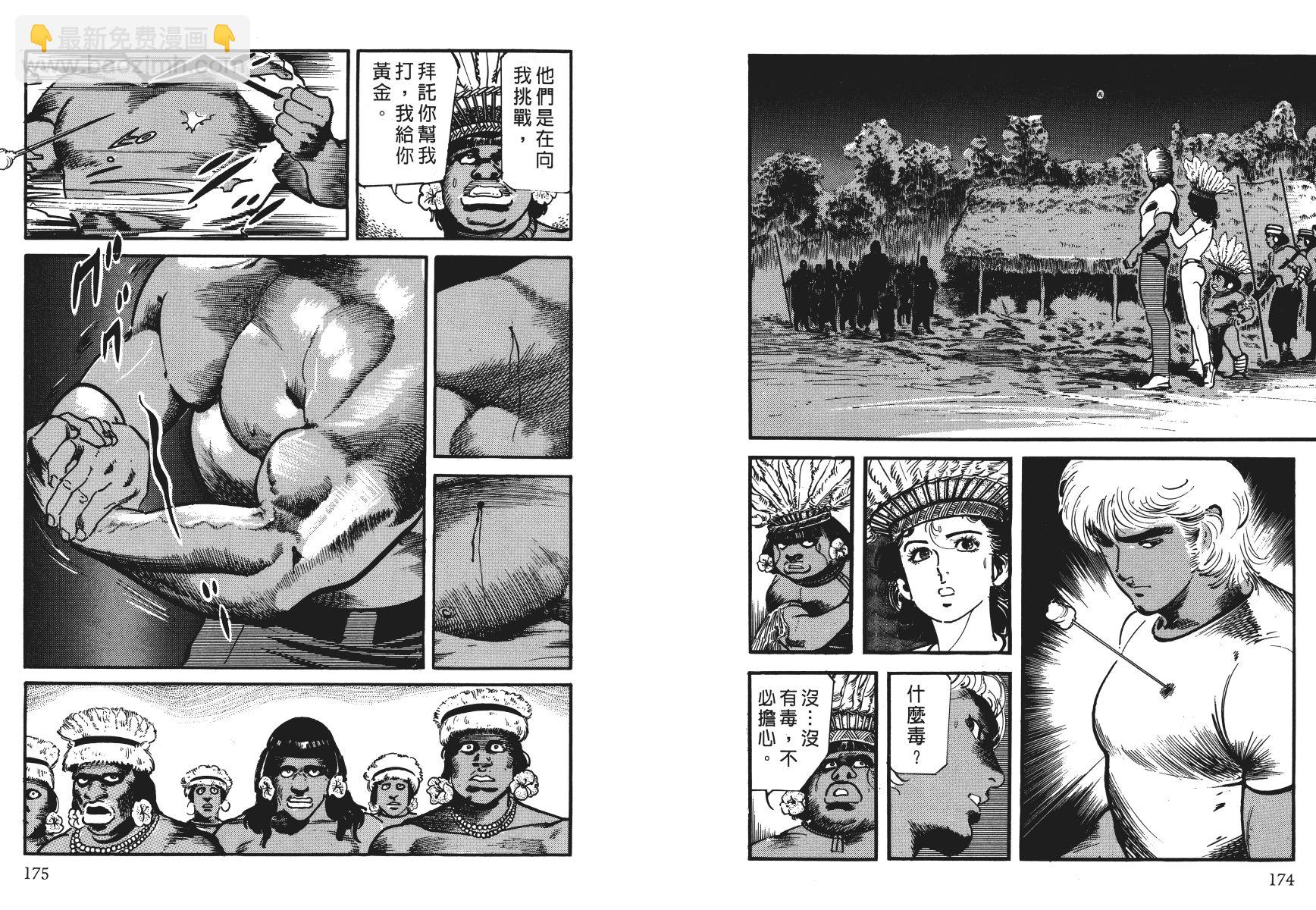 第04卷93