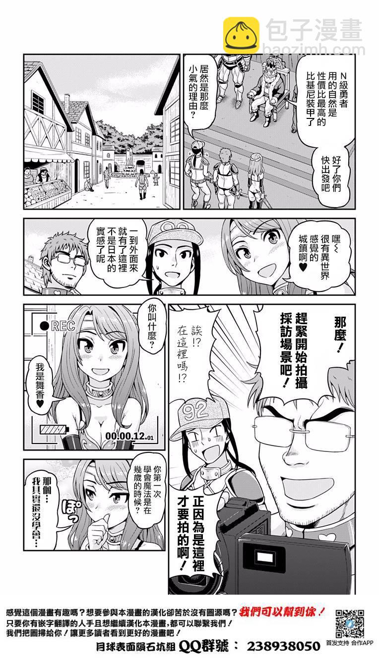 第01话10