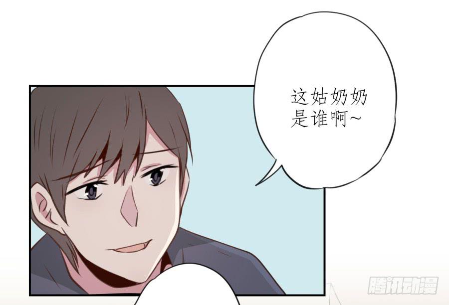 我还是留下来陪你好了…22