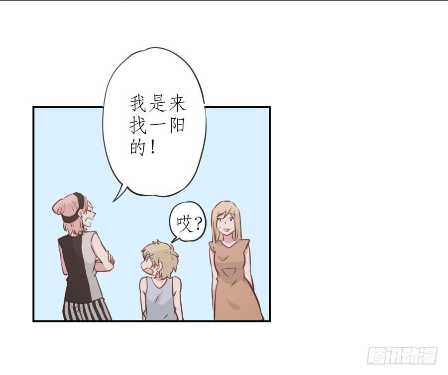 我还是留下来陪你好了…5