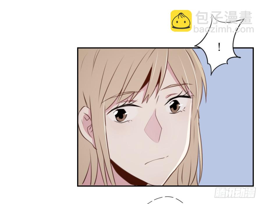 我还是留下来陪你好了…7