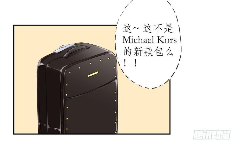 我还是留下来陪你好了…8