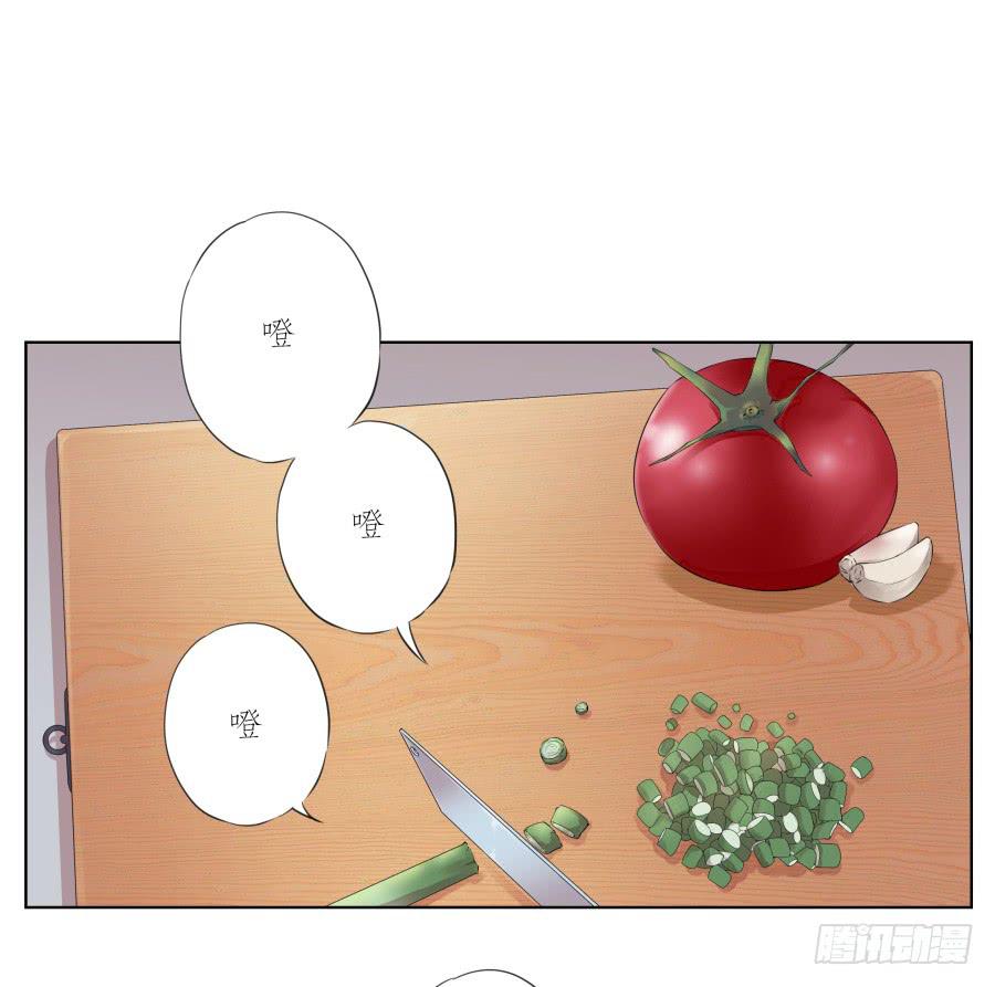 他们究竟是什么关系啊……1