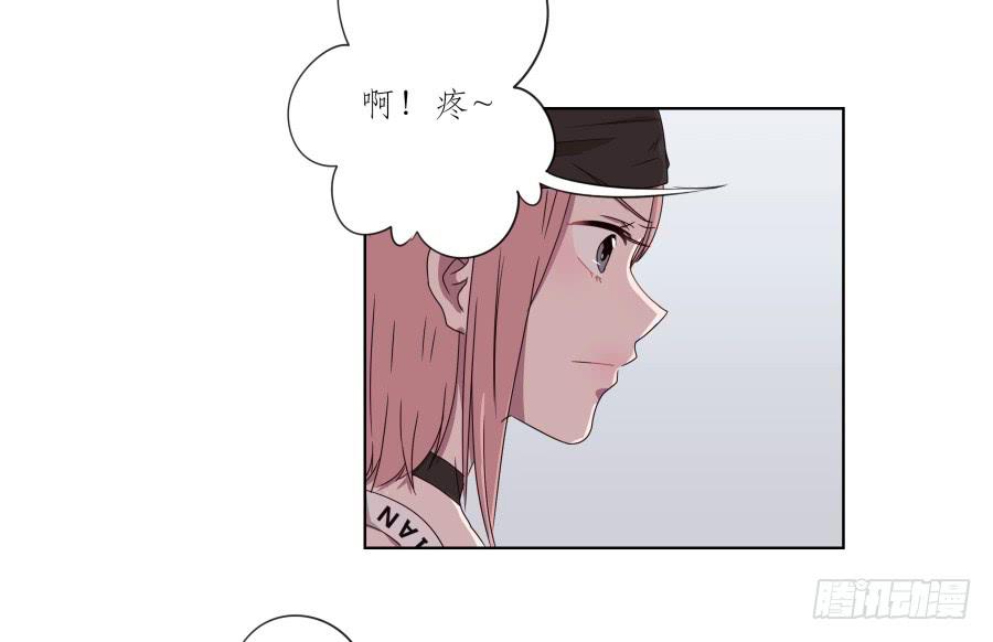 他们究竟是什么关系啊……12