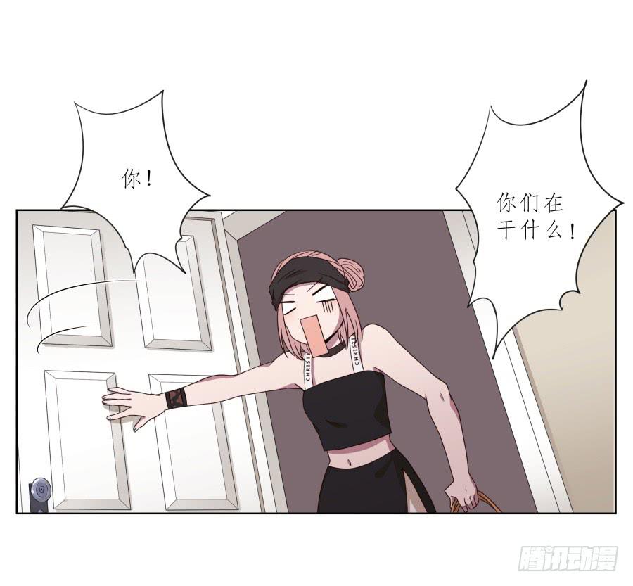 他们究竟是什么关系啊……14
