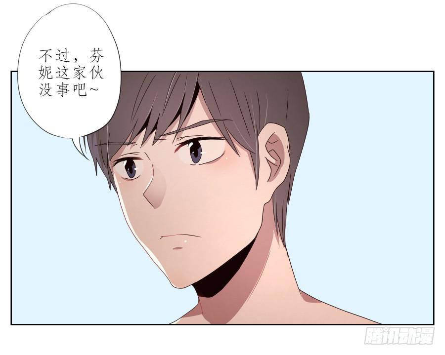 他们究竟是什么关系啊……21