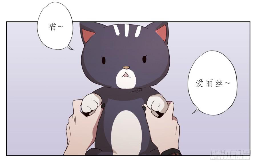 他们究竟是什么关系啊……24