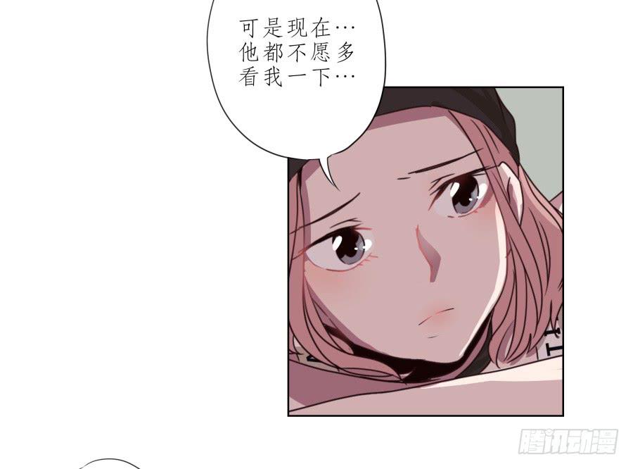 他们究竟是什么关系啊……28