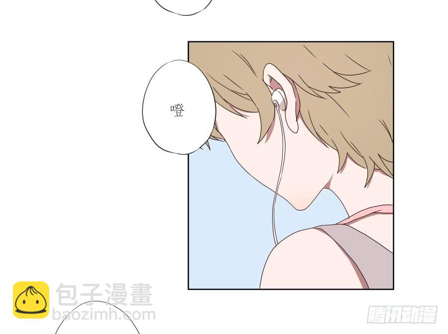 他们究竟是什么关系啊……3