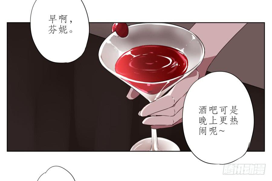 他们究竟是什么关系啊……30