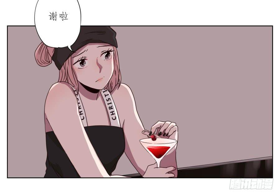 他们究竟是什么关系啊……31