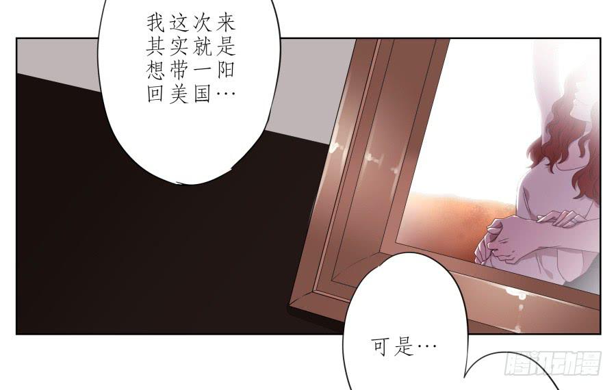 他们究竟是什么关系啊……35