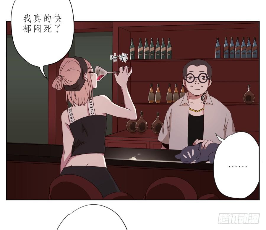 他们究竟是什么关系啊……37
