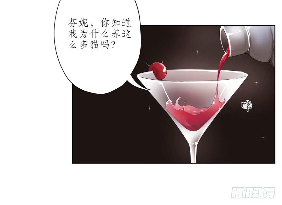 他们究竟是什么关系啊……38