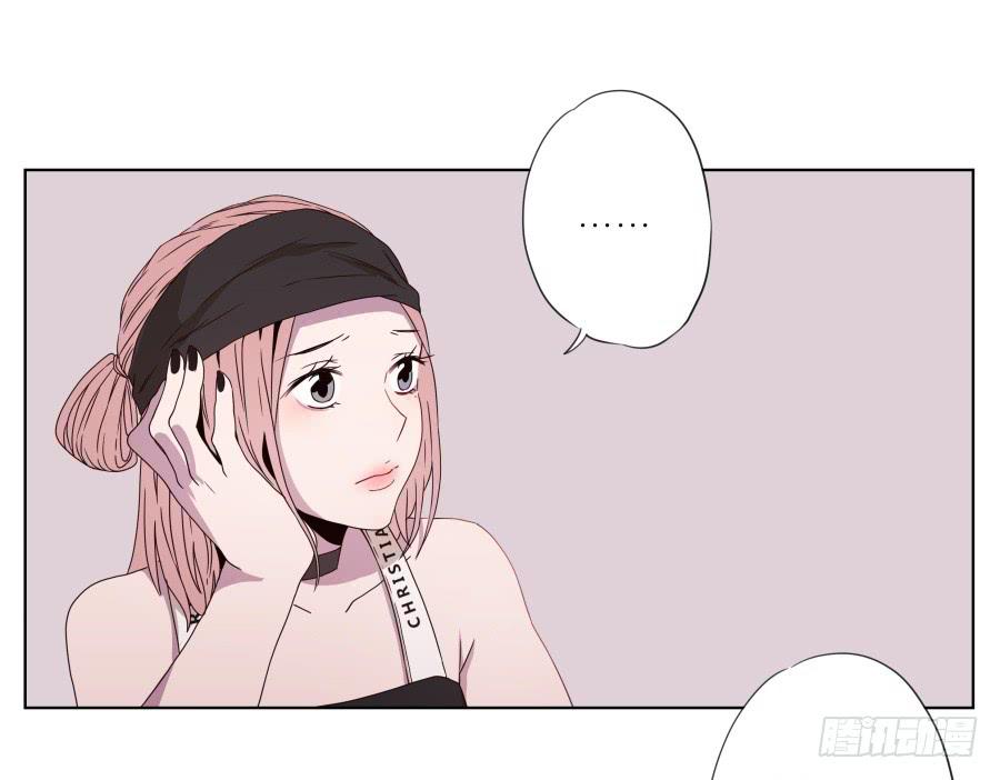 他们究竟是什么关系啊……39