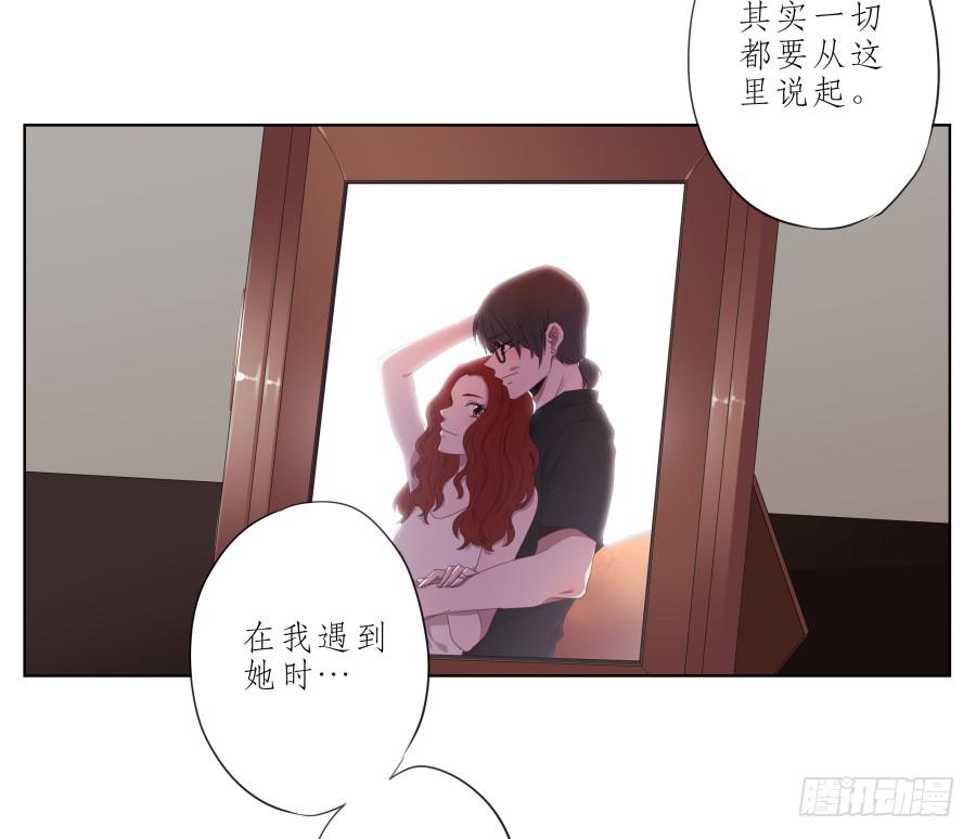 他们究竟是什么关系啊……40