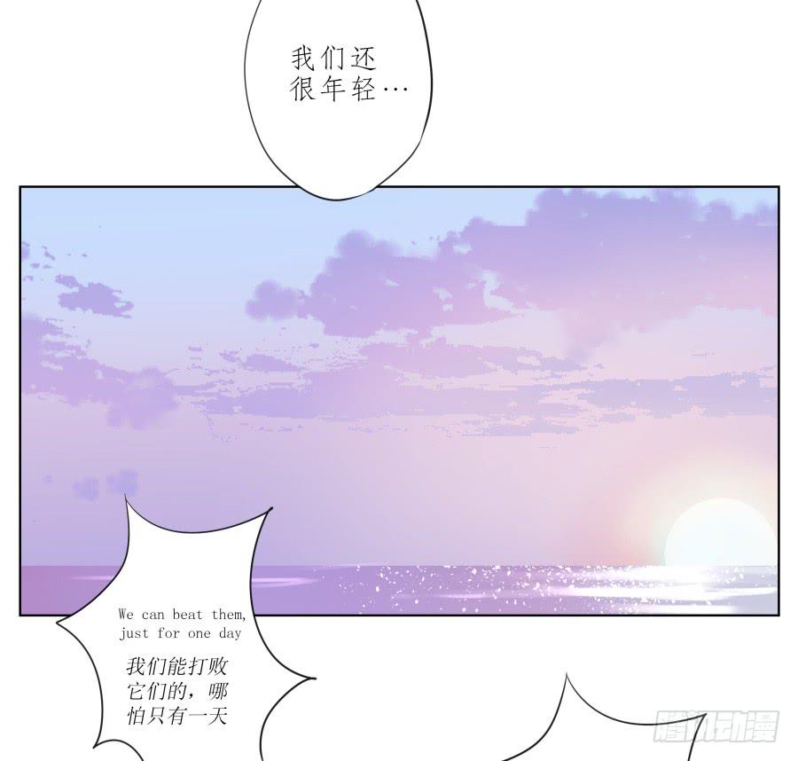 他们究竟是什么关系啊……41
