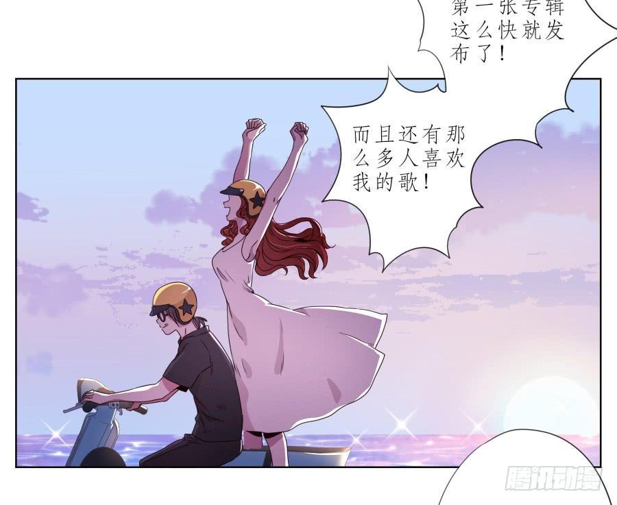 他们究竟是什么关系啊……50